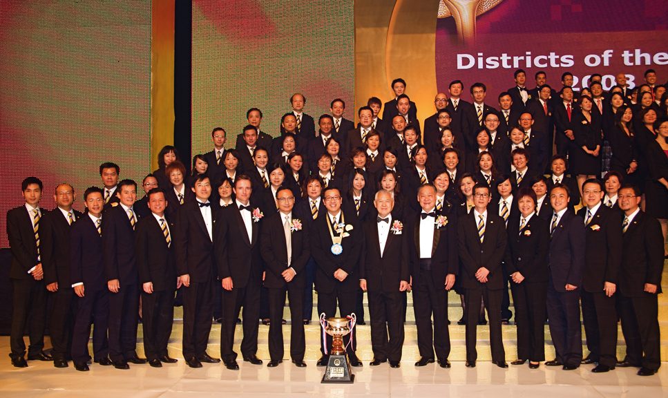 grand_district_of_the_year_2009_award